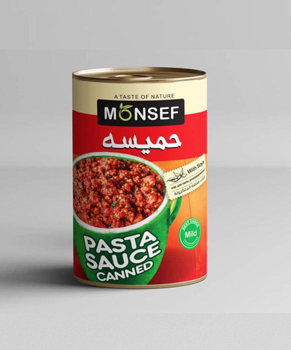 کنسرو حمیسه