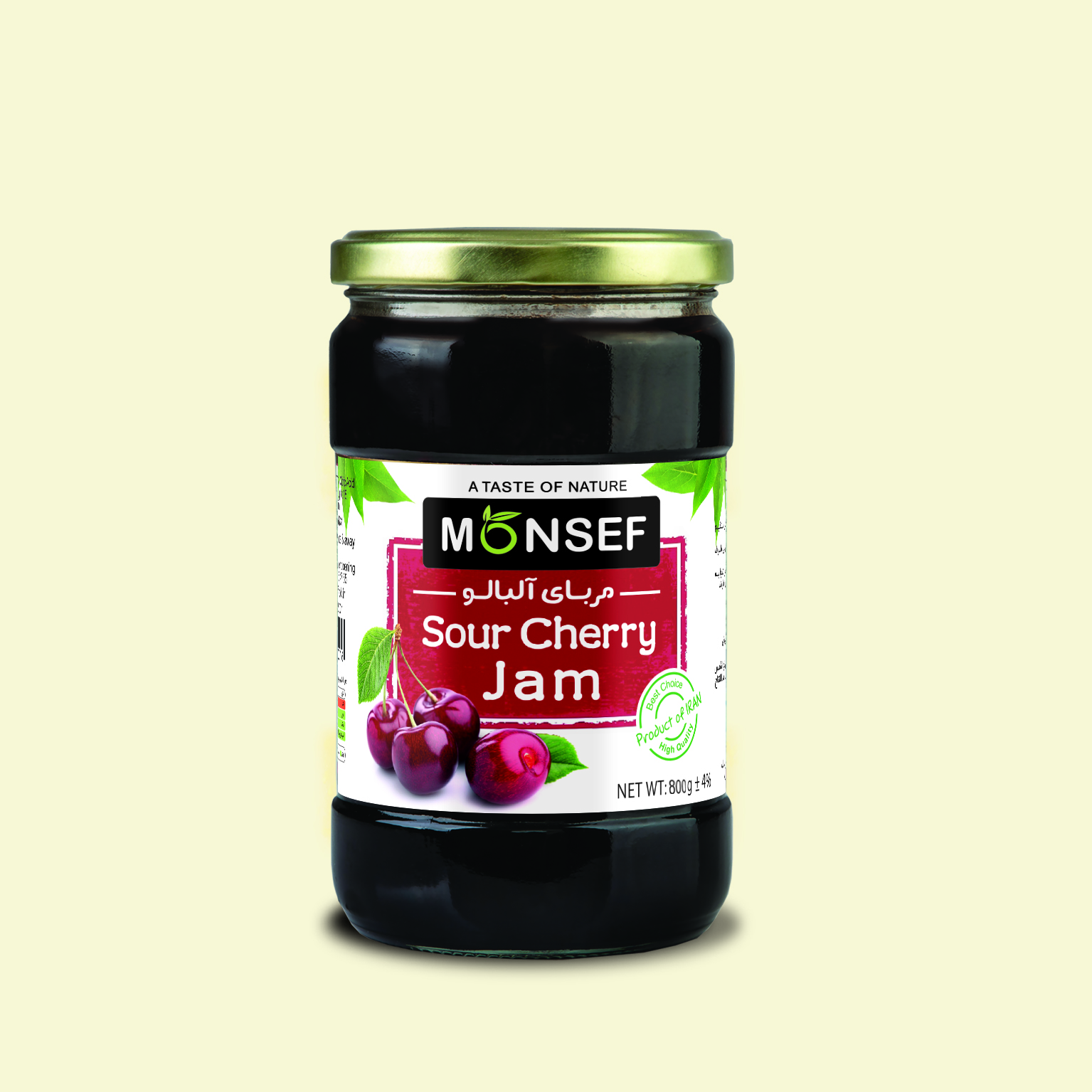 IMG_20250801_134515_505