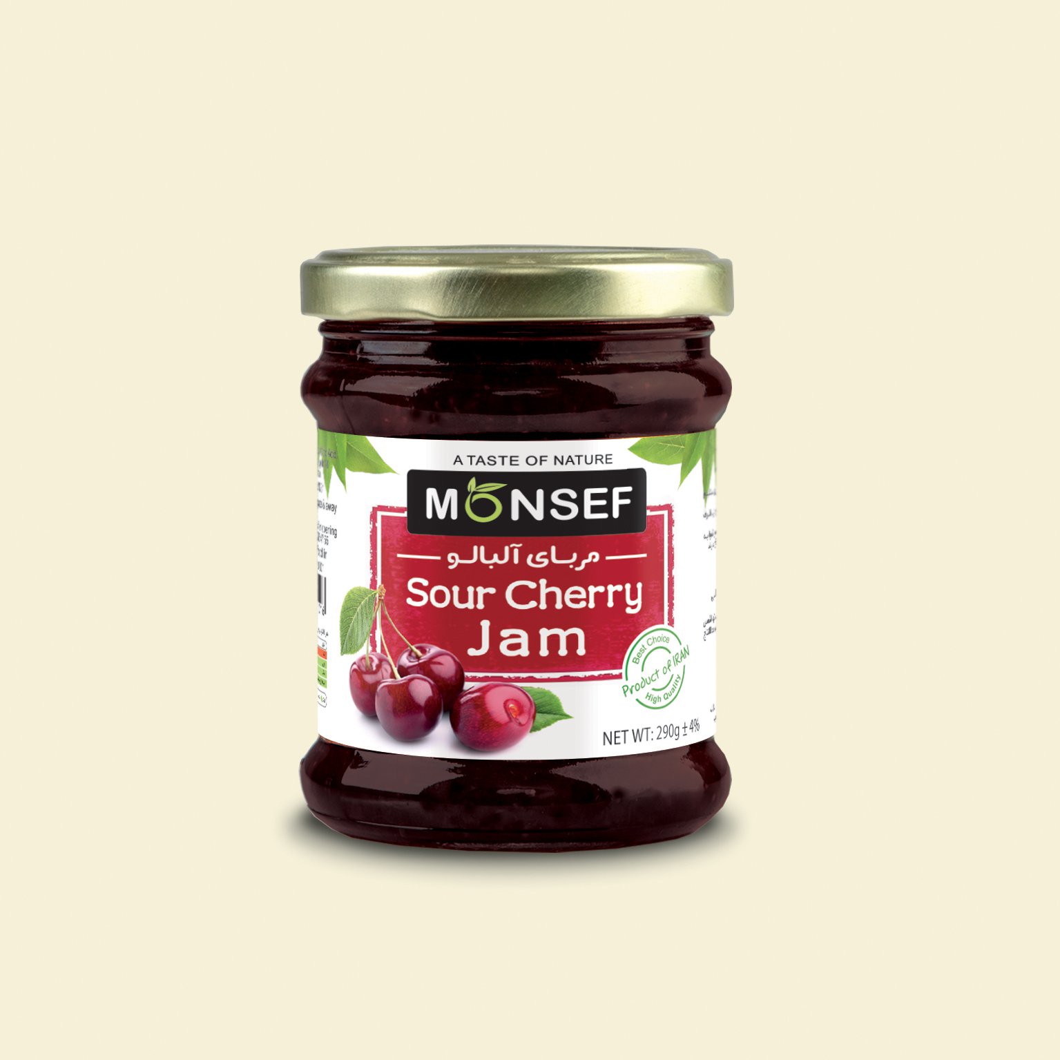 IMG_20250801_134522_046